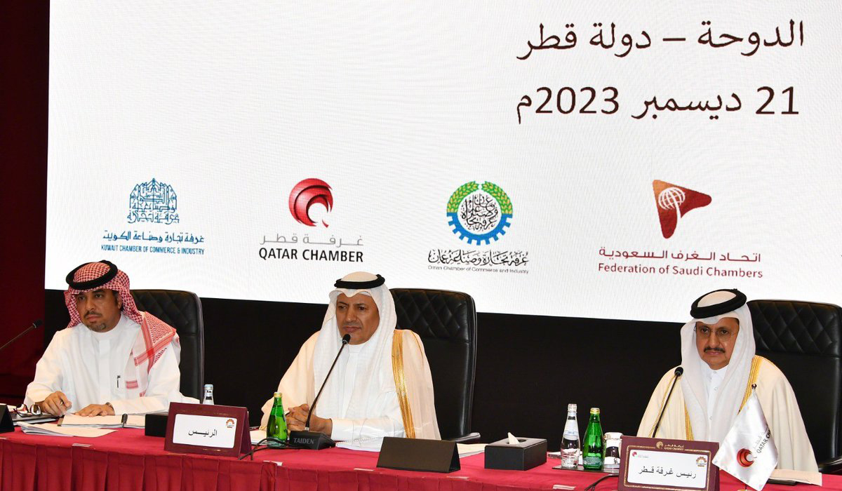 QC Chairman Emphasizes Pivotal Role of Private Sector in Achieving the Gulf Economic Integration